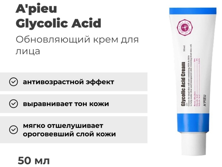 Пенис өседі