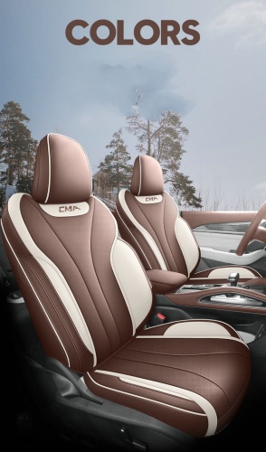 Geely Monjaro 2023 белый, коричневый