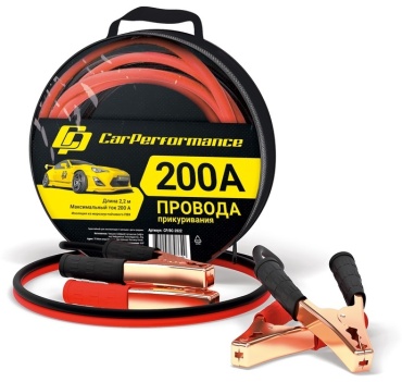 Car Performance пусковые провода CP/BC-2022 200A 200 А