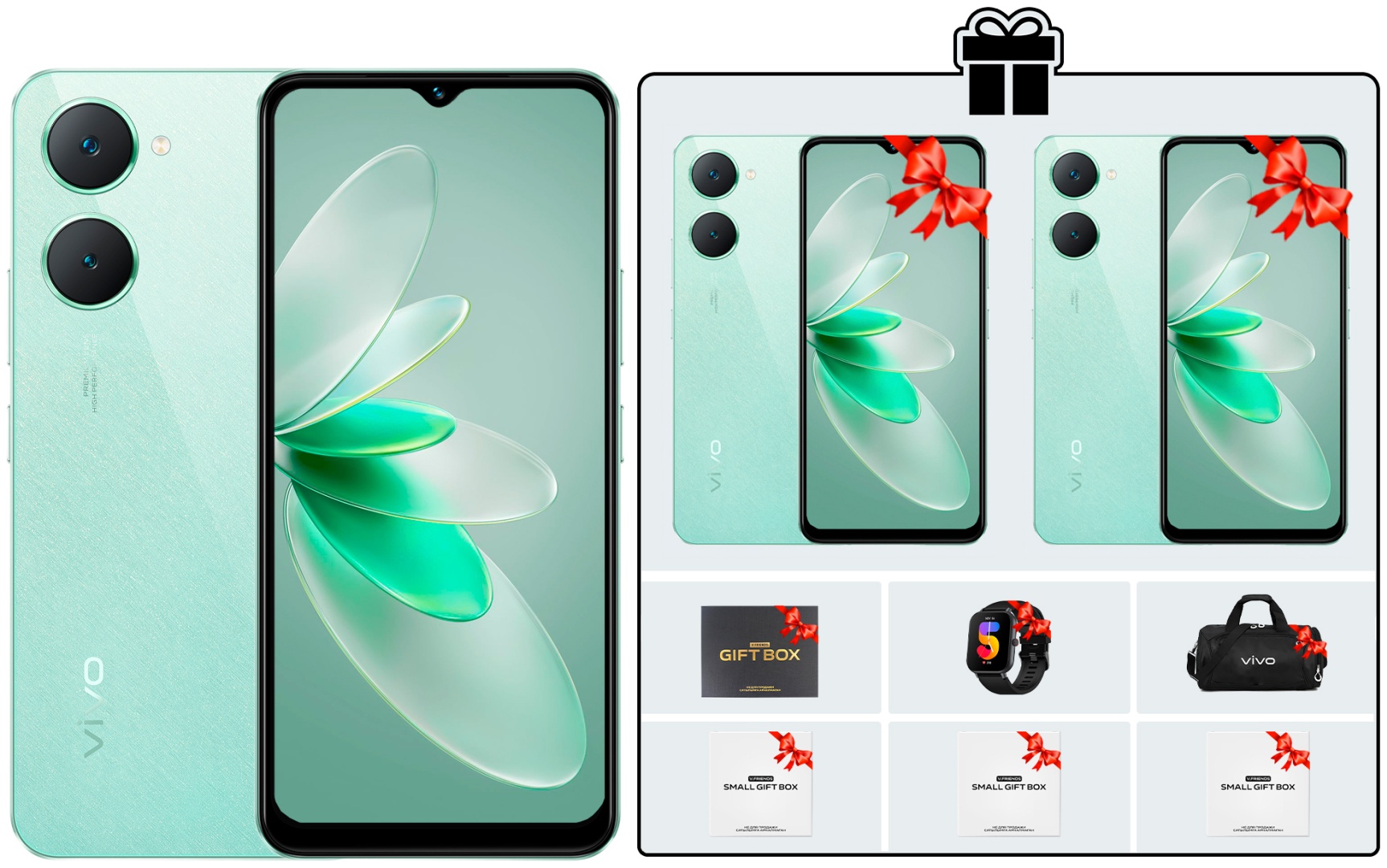 Смартфон Vivo Y03 4 ГБ/128 ГБ зеленый + подарок
