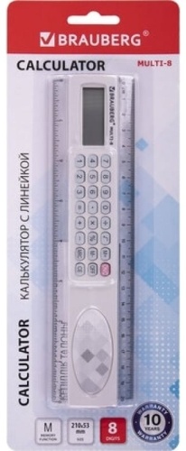 Калькулятор универсальный Brauberg Multi-8, 8-разрядный, прозрачный
