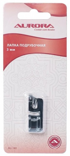 Лапка подрубочная Aurora AU-140