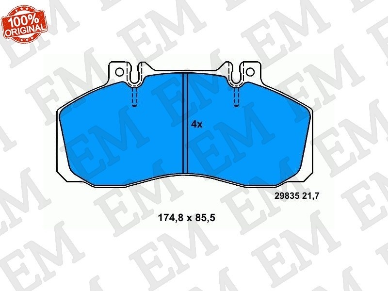 Колодки PATRON PBP501