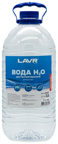 LAVR Ln5007 3.8 л