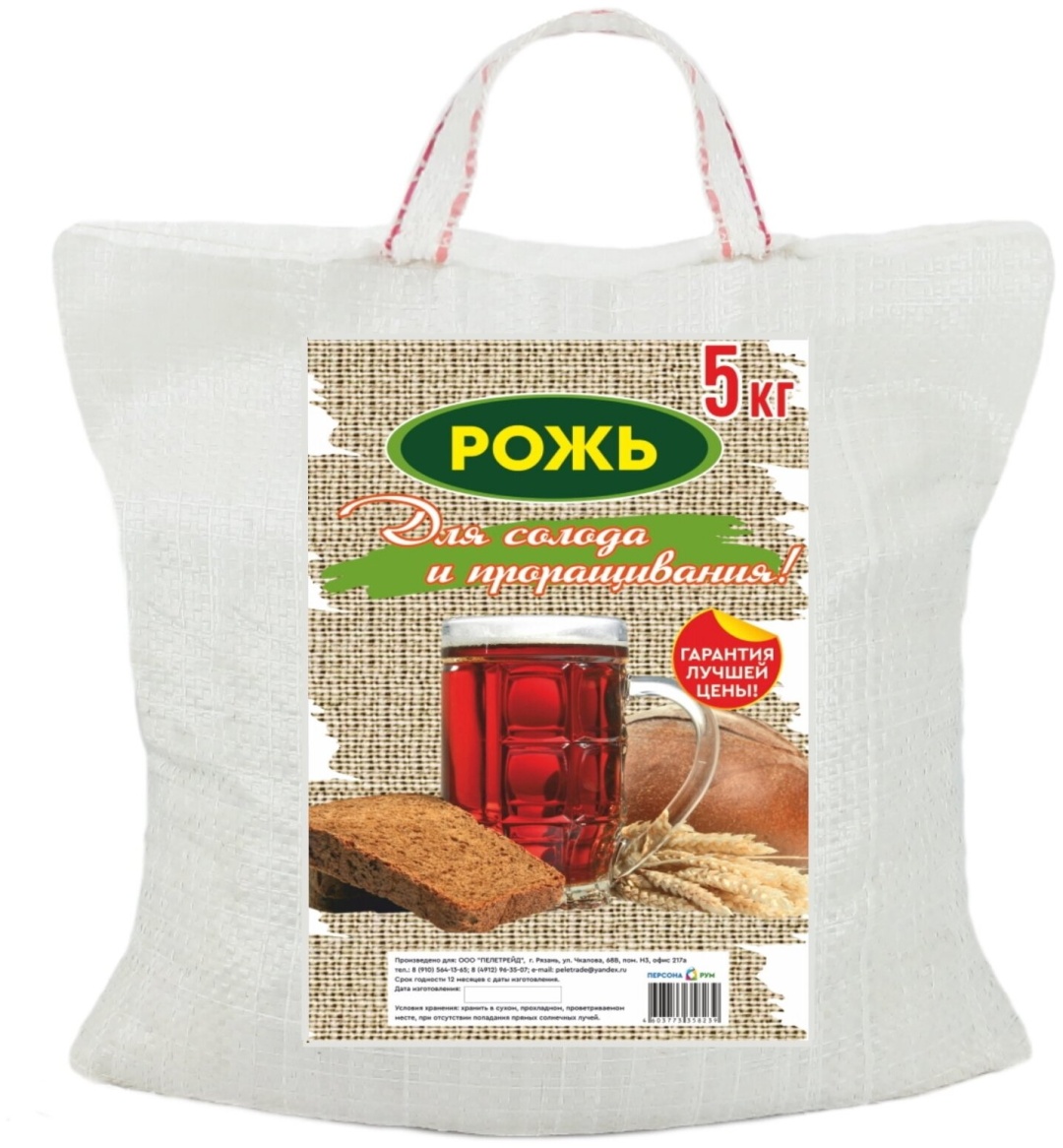 Садовый Шмель рожь 5000 г