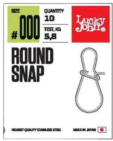 Безузловая застежка Lucky John Pro Series Round Snap 002 10 шт
