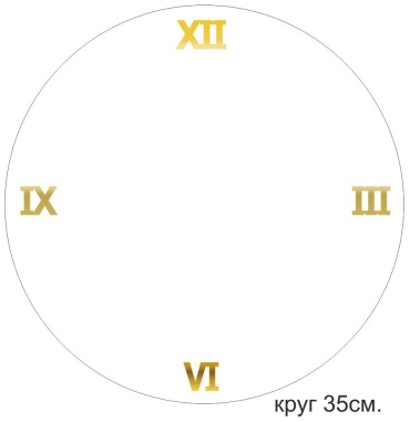 Tvorchestvokz 11564