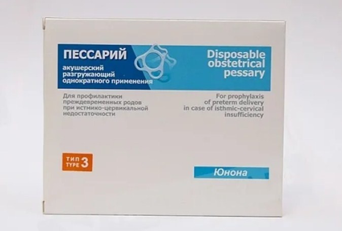 Купить Юнона пессарий тип 3 в Алматы – Магазин на Kaspi.kz