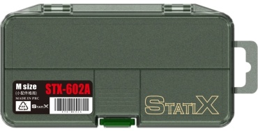 Коробка для приманок StatiX STX-602A