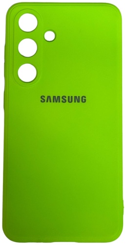 Чехол для Samsung Galaxy S24 зеленый