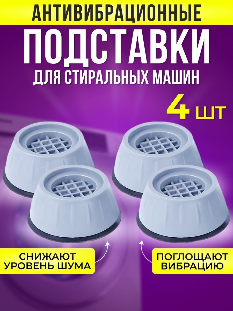 ABC набор аксессуаров 158239776 серый