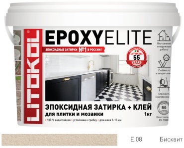 Litokol EPOXYELITE Е.08 бисквит 1 кг