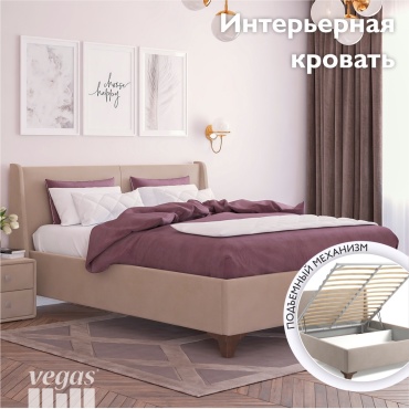 Кровать Мелодия сна Лорен двуспальная, 160x200 см (без матраса, подъёмный механизм) светло-коричневый