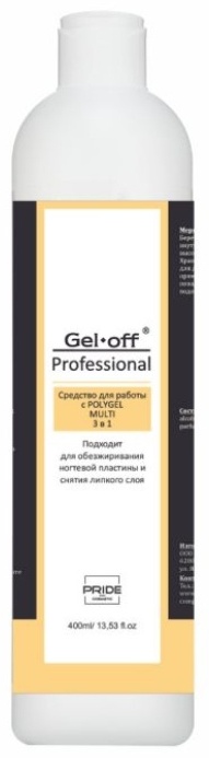 Gel Off Средство для работы с полигелем 400 мл