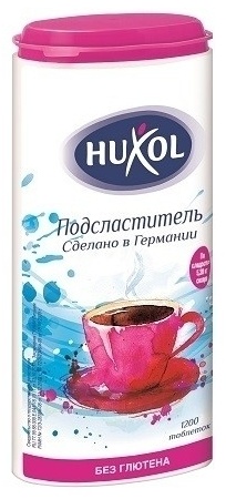 Huxol сахарозаменитель без глютена 1200 шт