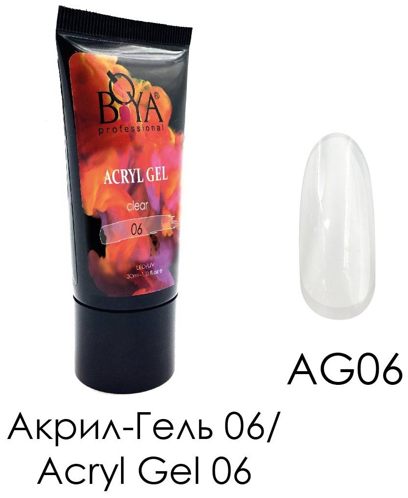 Boya professional акрил-гель Classic 6 60 мл