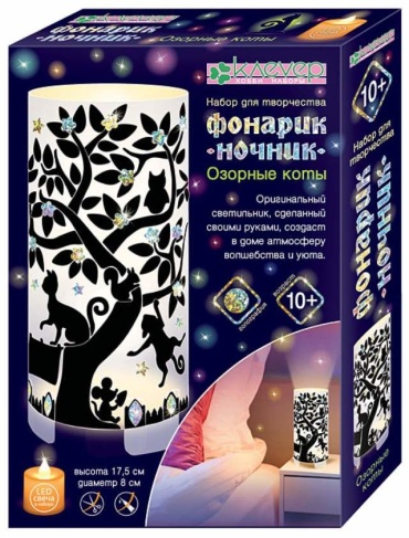 КЛЕВЕР Фонарик-ночник. Озорные коты. декорирование