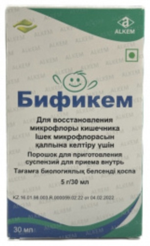 Alkem Laboratories LTD Бификем порошок 30