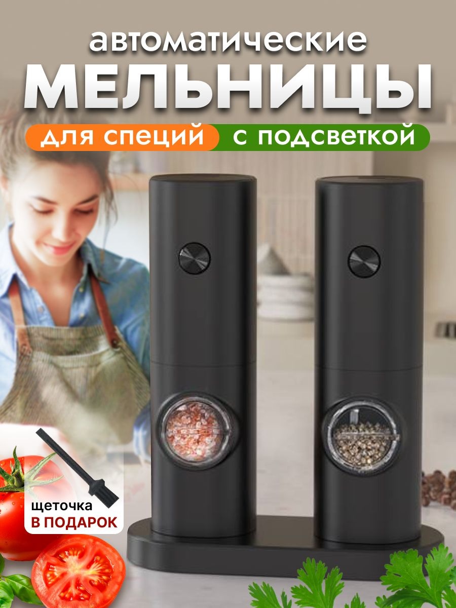 17248110_852343403, металл, нержавеющая сталь