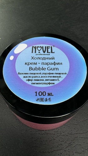 Novel крем парафин бабл гам 100 мл
