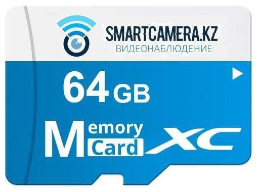 Карта памяти SMARTCAMERA.KZ 64 Гб