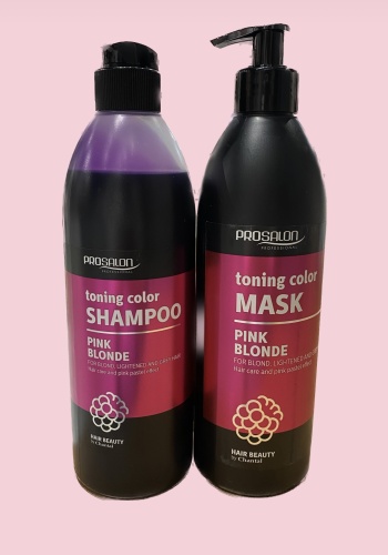 Prosalon Toning Color набор по уходу за волосами для женщин