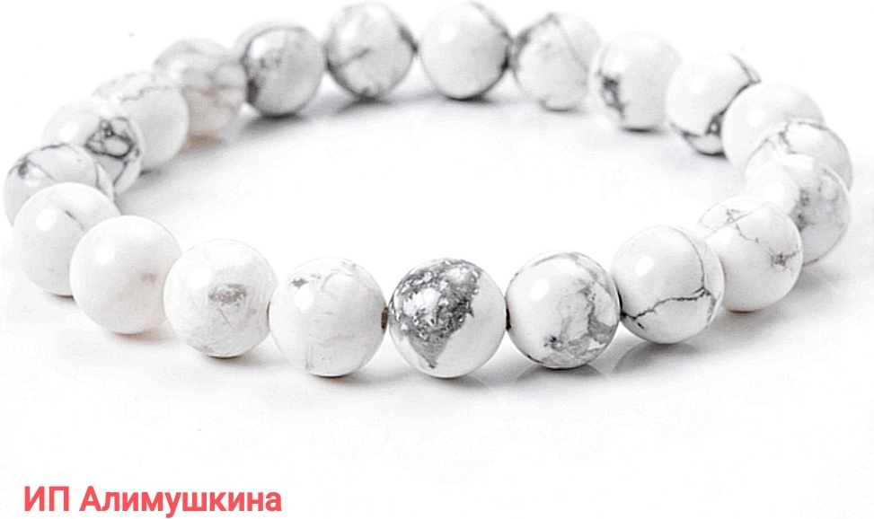 1084015_168467693 длина 20 см кахолонг, кахолонг
