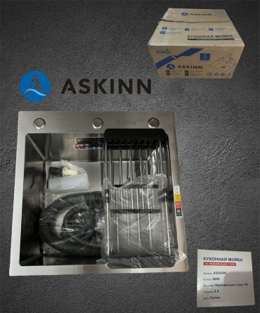 Кухонная мойка ASKINN AS5050C 50х50х23 см, нержавеющая сталь, тон серебристый