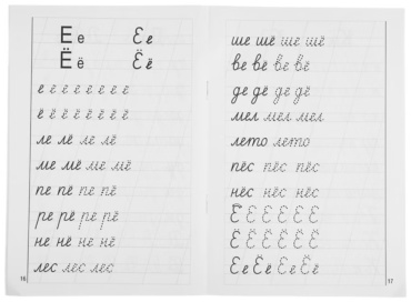 Фото 2