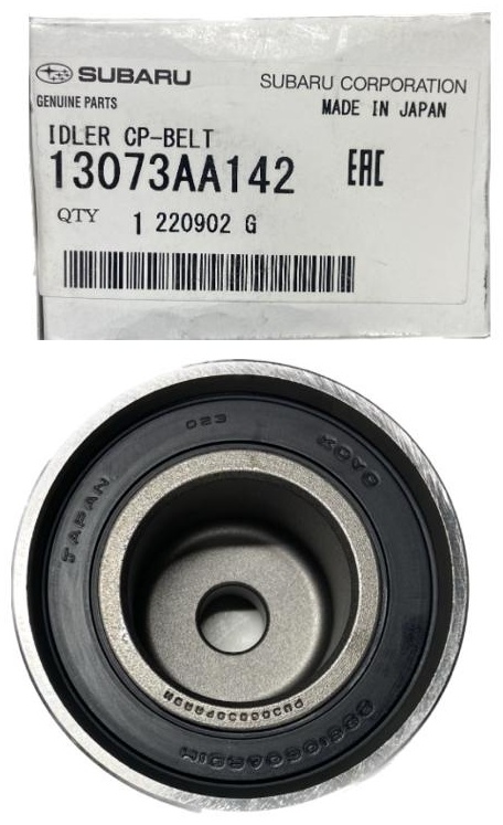 Subaru ролик обводной ремня ГРМ 13073AA142