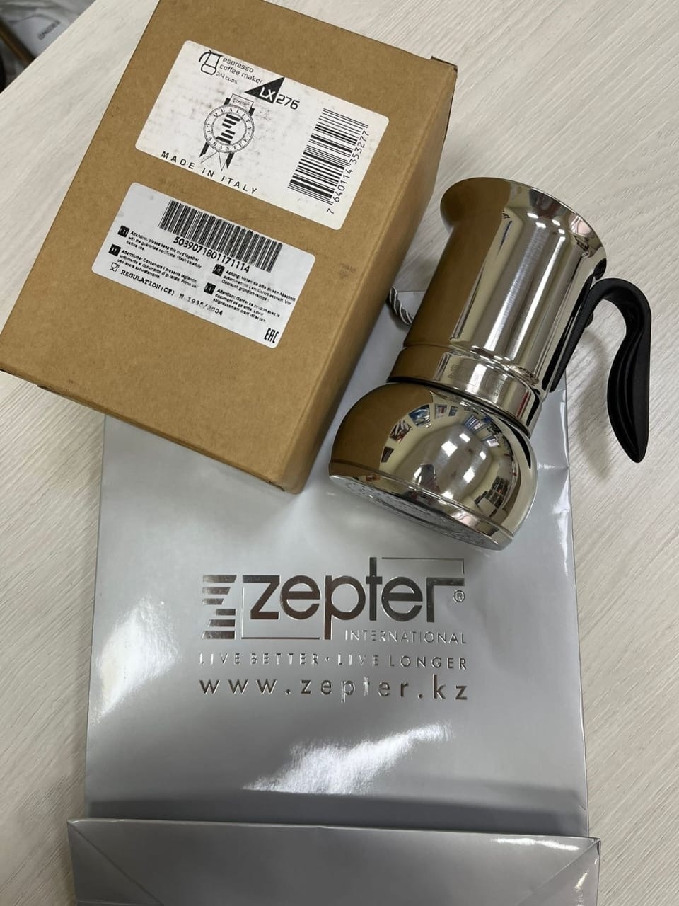 Zepter LX-276 500 мл, нержавеющая сталь