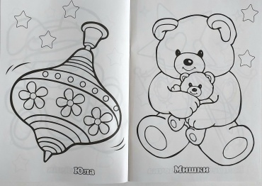 Фото 3