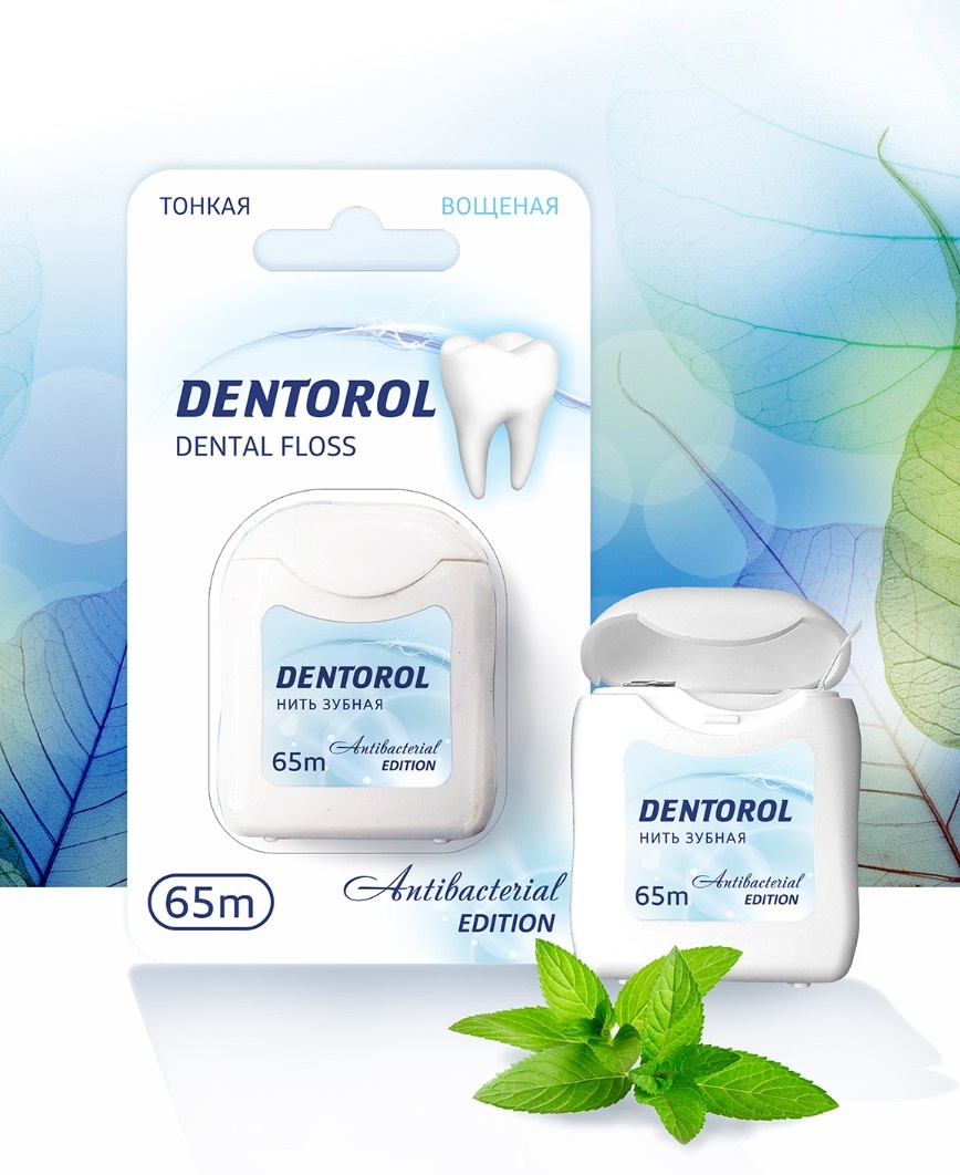 Dentorol Antibacterial круглая 65 м