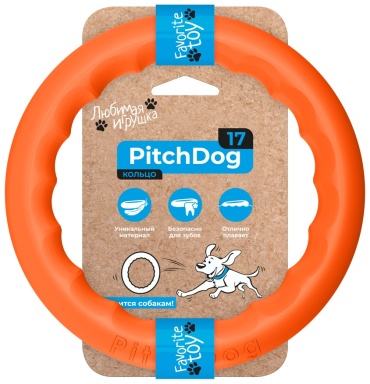 PitchDog кольцо 62364 оранжевый 17 см