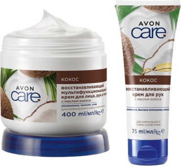 Avon Care Кокос набор по уходу за лицом унисекс
