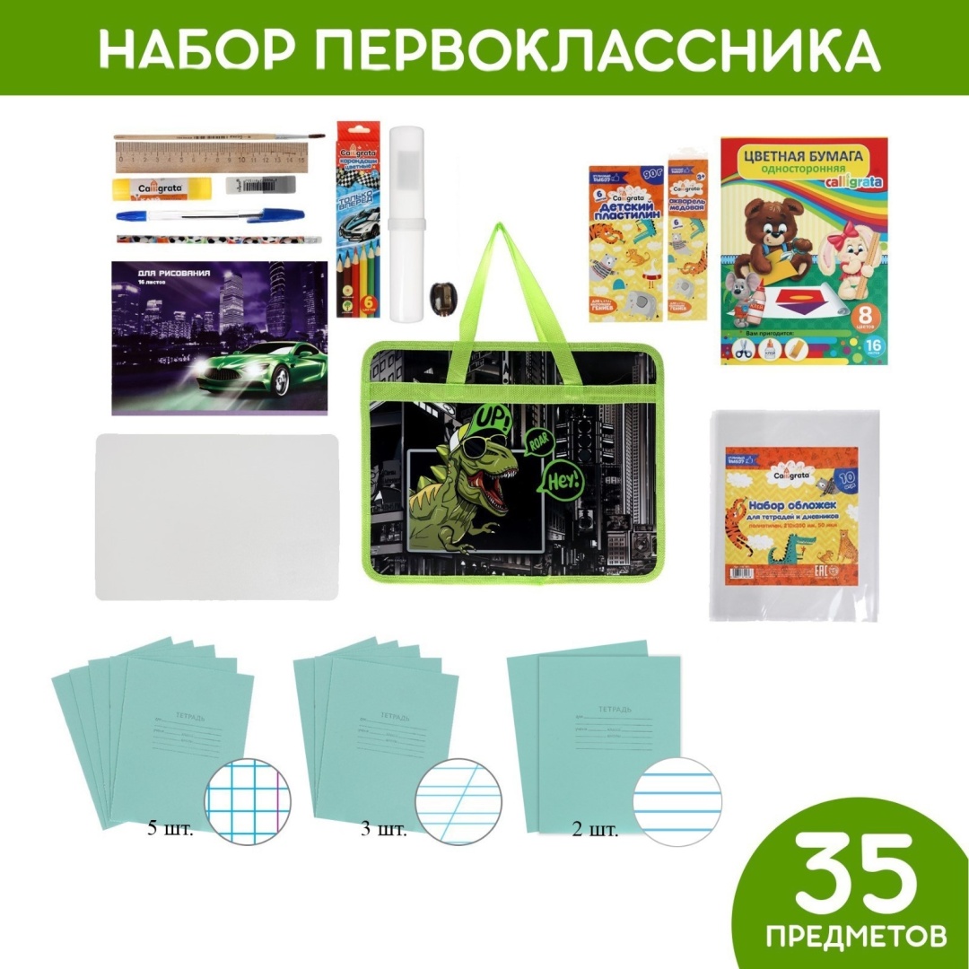 папка steam в папке local фото 96