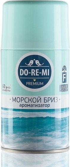 Do-Re-Mi сменный баллон Дыхание моря