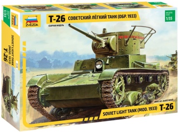 Звезда Советский лёгкий танк Т-26 3538