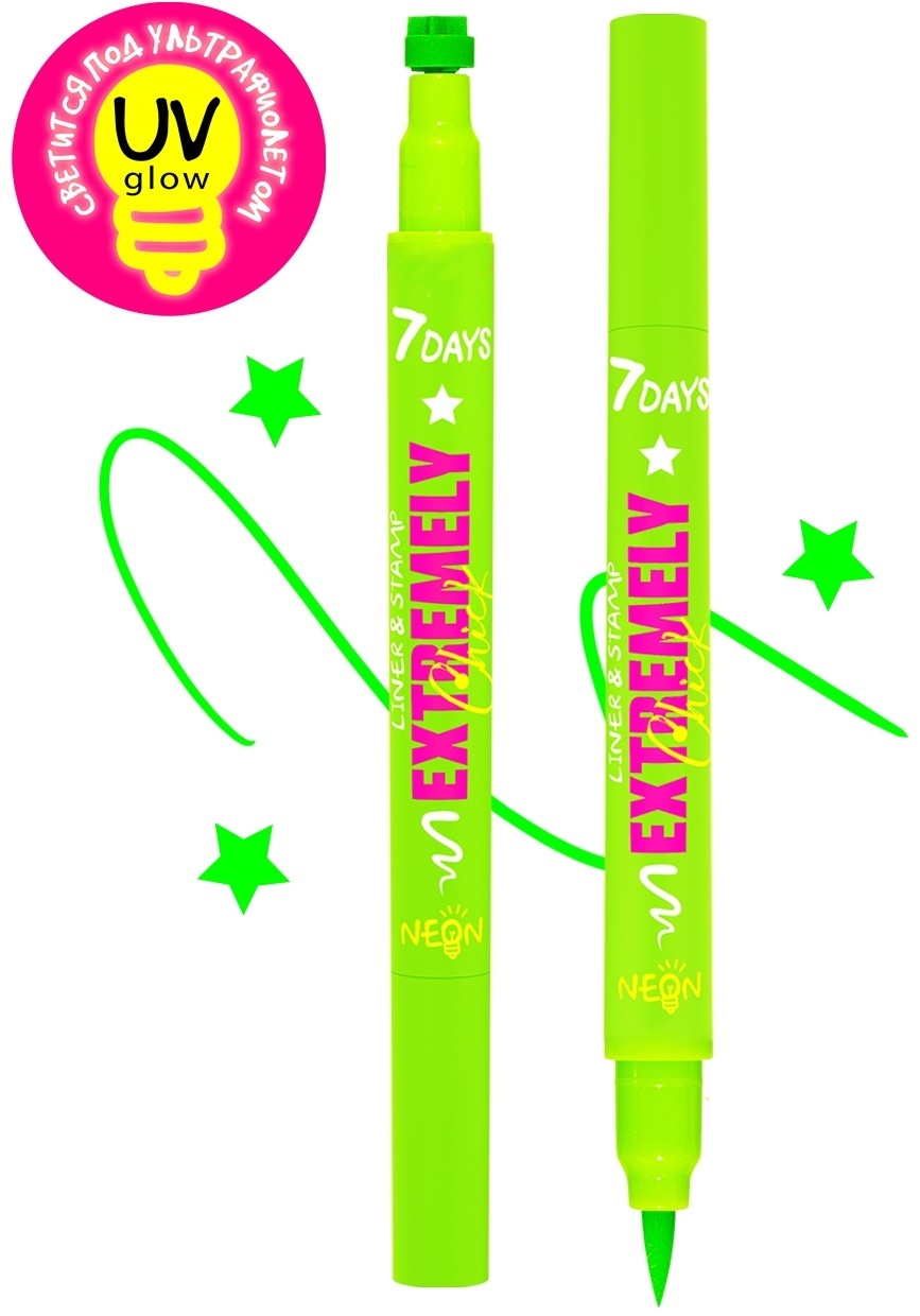 7DAYS cветящаяся подводка-фломастер зеленый Glow Neon 702 Green star