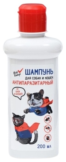Уход Мой выбор Шампунь антипаразитарный для кошек и собак 200 мл