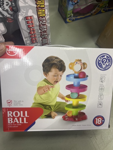 Игровой центр Huanger ROLL BALL