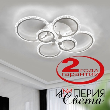 Люстра потолочная Империя света LED, кол-во ламп: 6 шт