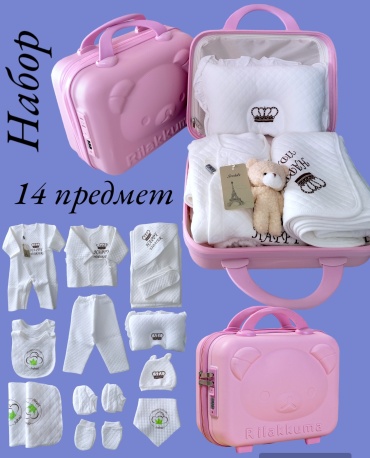 Комплект Babyim белый