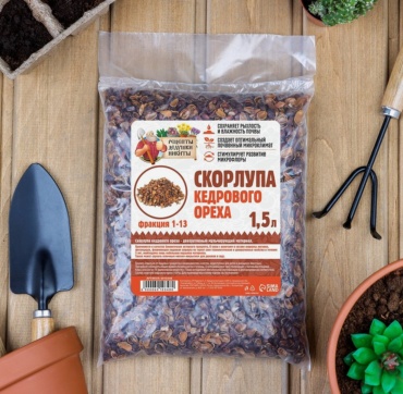 Брикет Скорлупа кедрового ореха 1.5 л