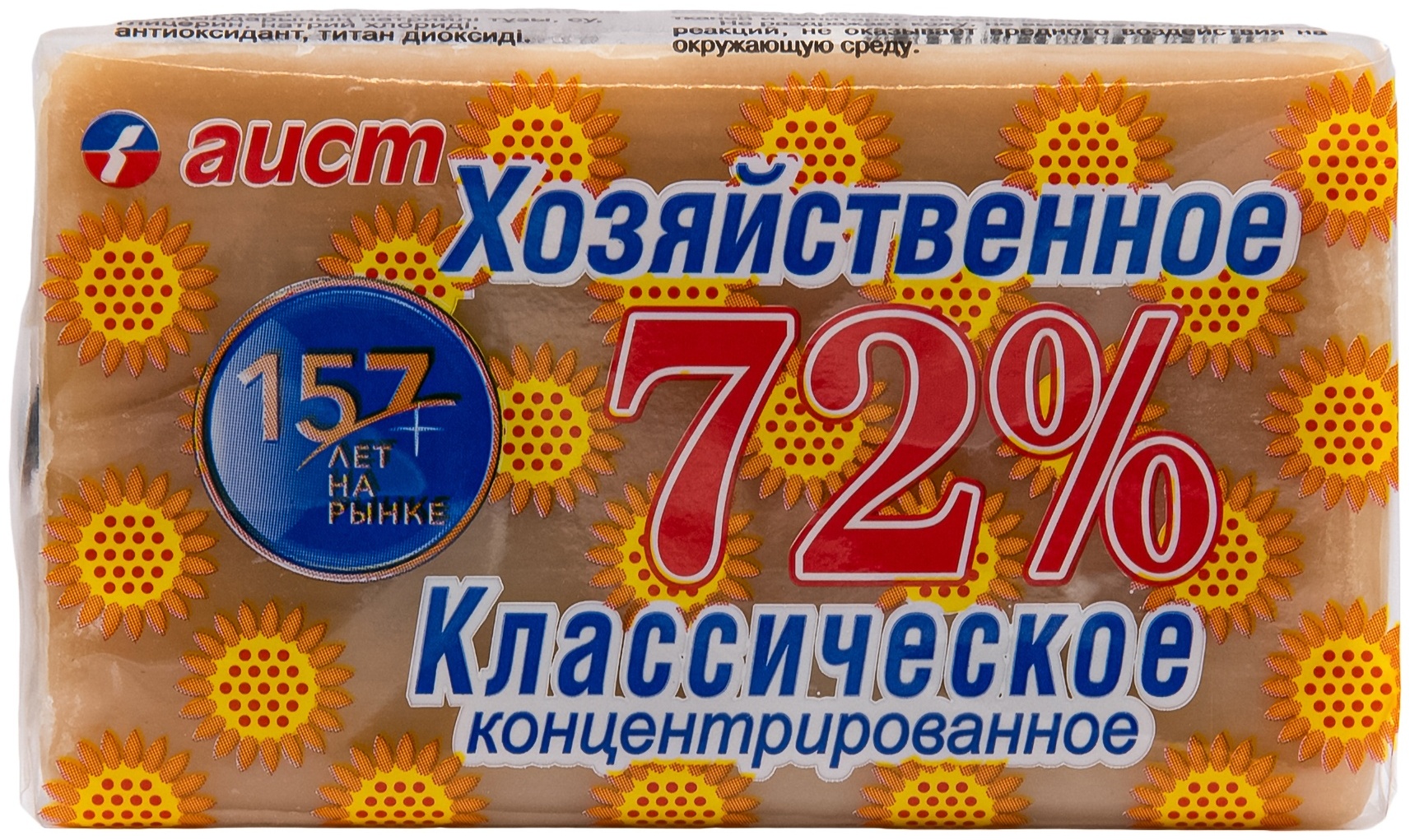 Кусковое мыло хозяйственное Aist Классическое 150 г