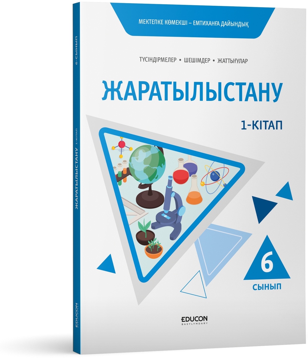Вика Соколмен онлайн порно Сексуалдық оргазм туралы бейне вибратор