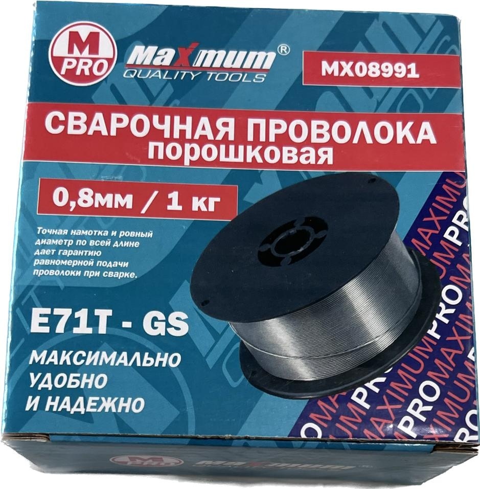 Сварочная проволока MAXIMUM порошковая Mx08991 0.8 мм