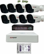 Sunqar комплект видеонаблюдения 432730 расширение 2560x1920