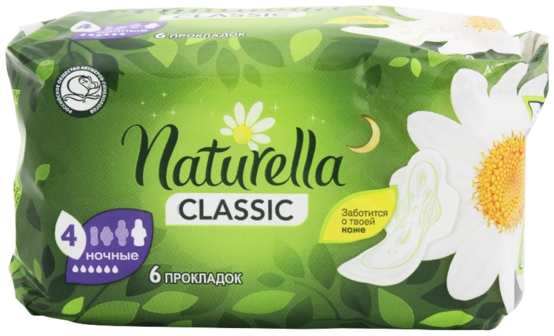 Naturella прокладки Classic Ночные 6 шт
