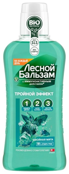 Лесной бальзам Двойная мята ополаскиватель мятный 400 мл